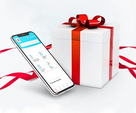 30 днів без комісії для нових клієнтів Portmone.com