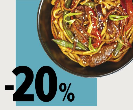 −20 % на страви та напої в Meiwei