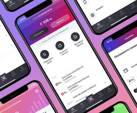50 грн на бонусний cashback-рахунок LeoWallet